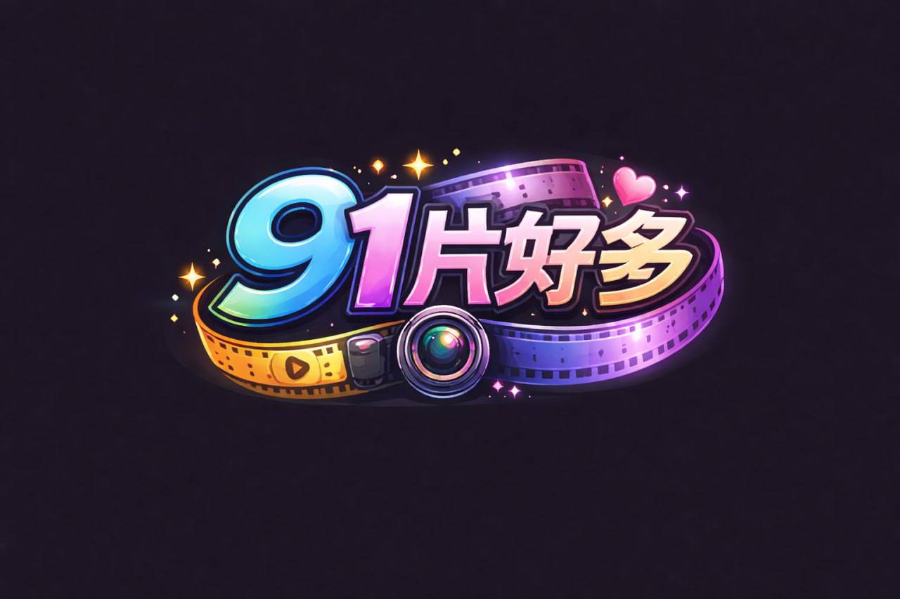 TPIN-012 子供房阿姨的悶悶不樂 母親、姐姐和風騷弟弟
